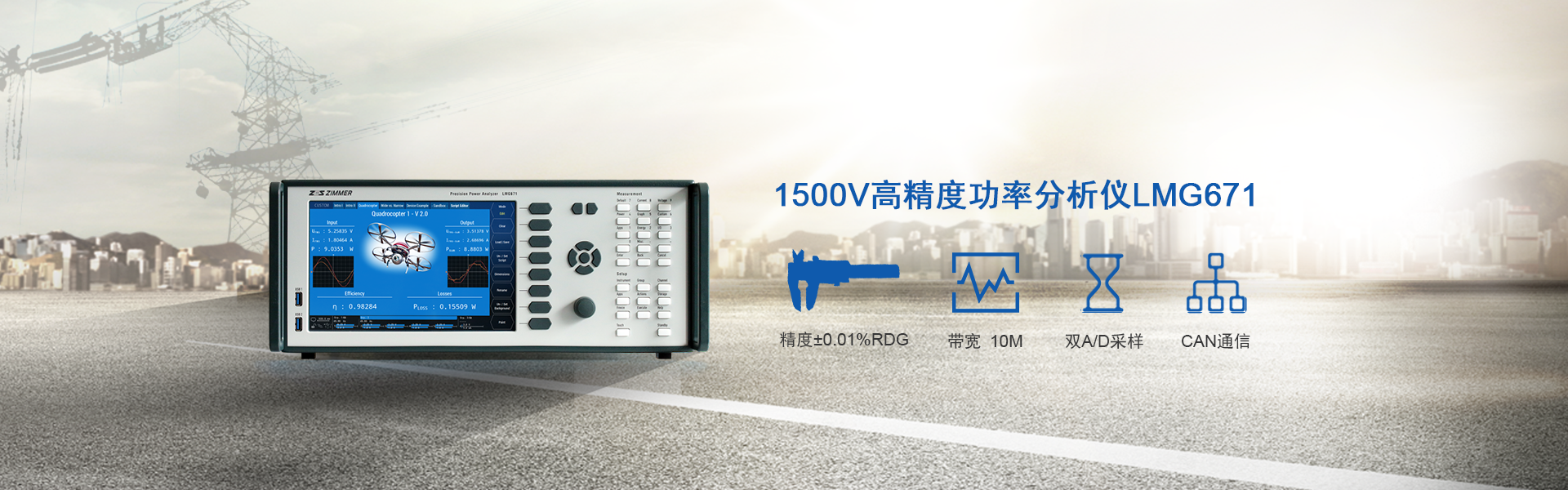 http://www_zes-china_cn.kuluoqi.com/p/79.html
